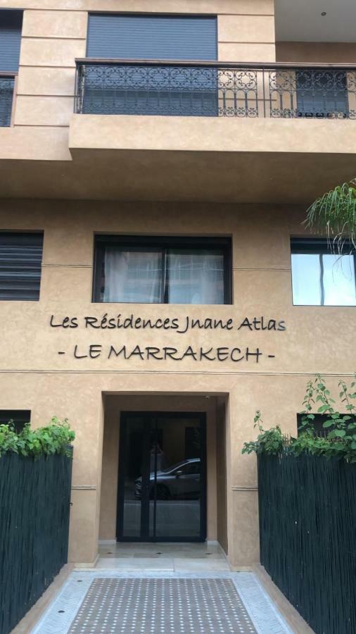 Jnane Atlas Le Marrakech Apartment
